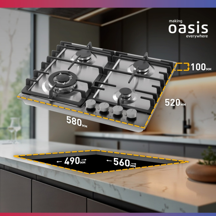 Oasis P-MSR стальной