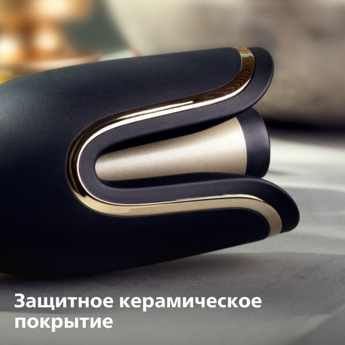 Philips BHB876/00 автоматическая плойка