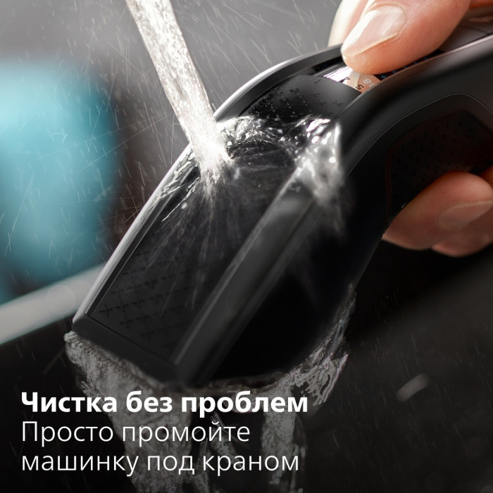 Philips машинка для стрижки HC5632/15