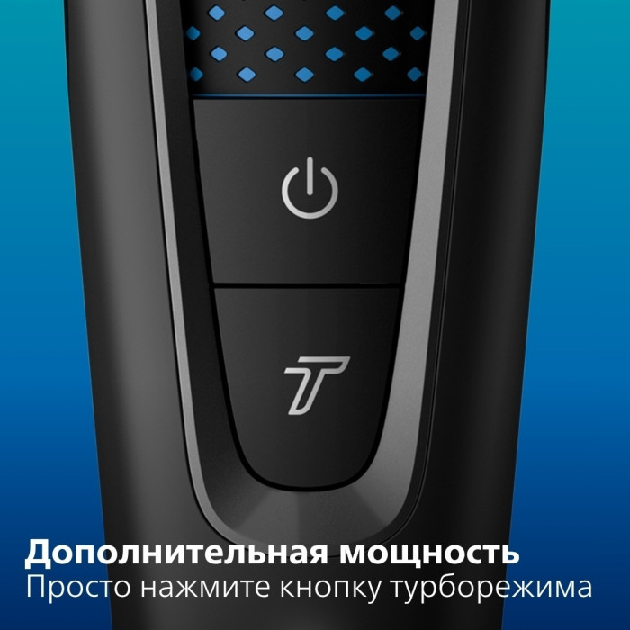 Philips машинка для стрижки HC5632/15