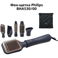 Philips BHA530/00 фен-щетка 1000 Вт