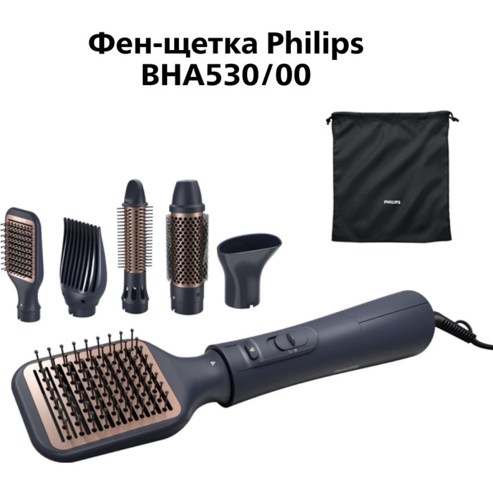 Philips BHA530/00 фен-щетка 1000 Вт