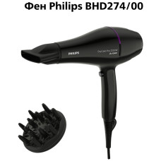 Philips BHD274/00 DryCare Pro фен 2200 Вт