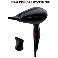 Фен Philips Prestige Pro HPS910/00