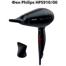Фен Philips Prestige Pro HPS910/00