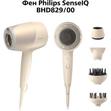 Philips BHD829/00 фен 1800 Вт