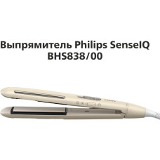 Philips BHS838/00 утюжок