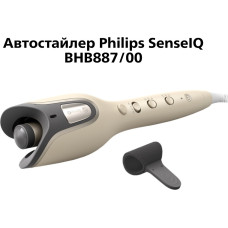 Автоматические щипцы для завивки Philips Серии 8000 BHB887/00