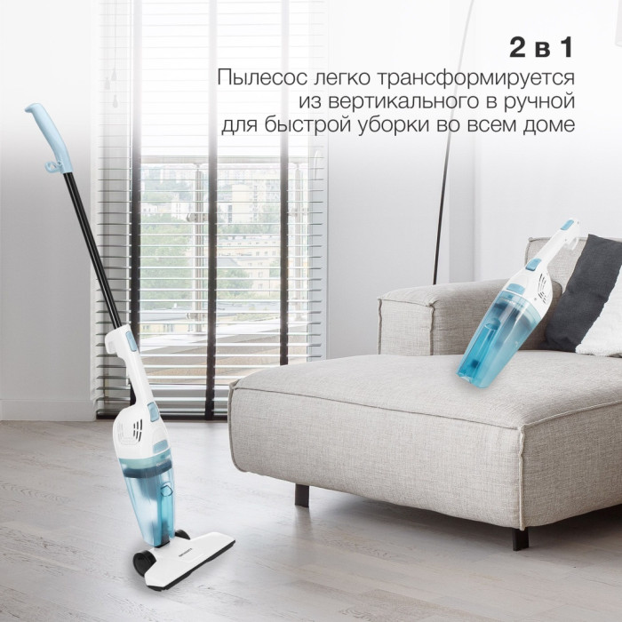 Starwind SCH1650 белый