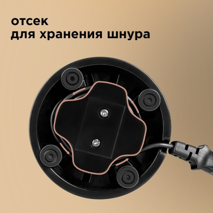 Кофемолка Redmond RCG-M1609 Черный/металл