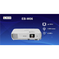 Epson EB-W06 белый