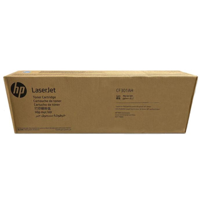 Картридж HP Europe/CF301AH/Лазерный/Синий 239517