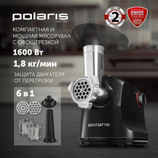 Мясорубка Polaris PMG-1875 RUS, Черный 1600 Вт