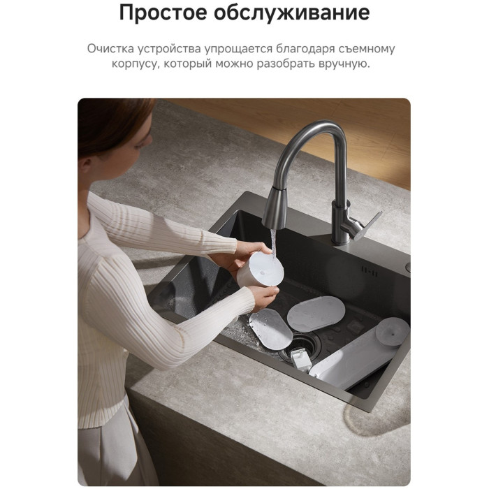 Поилка TROUVER WF10 Pro 1500 мл белый