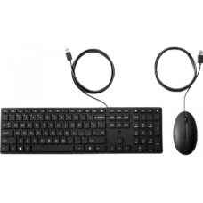 HP Wired Desktop 320MK Mouse and Keyboard G2