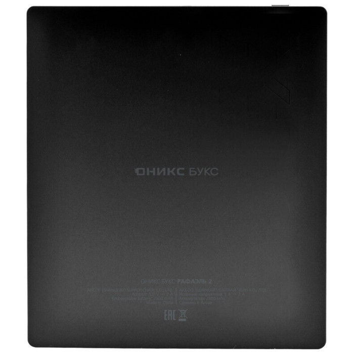 ONYX BOOX ONYX RAPHAEL 2 черный