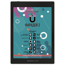ONYX BOOX ONYX FARADAY 2 черный