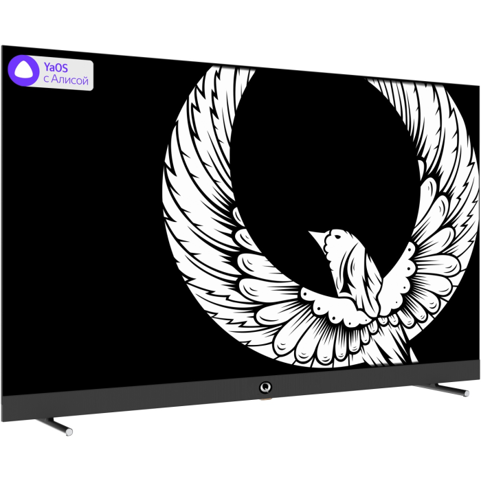Qwatt Q55YKS-MB 140 см черный