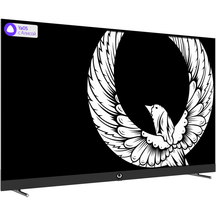 Qwatt Q65YKS-MB 165 см черный