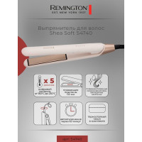 Выпрямитель Remington S4740 белый