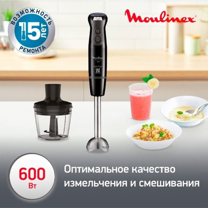 Moulinex DD 833810 черный