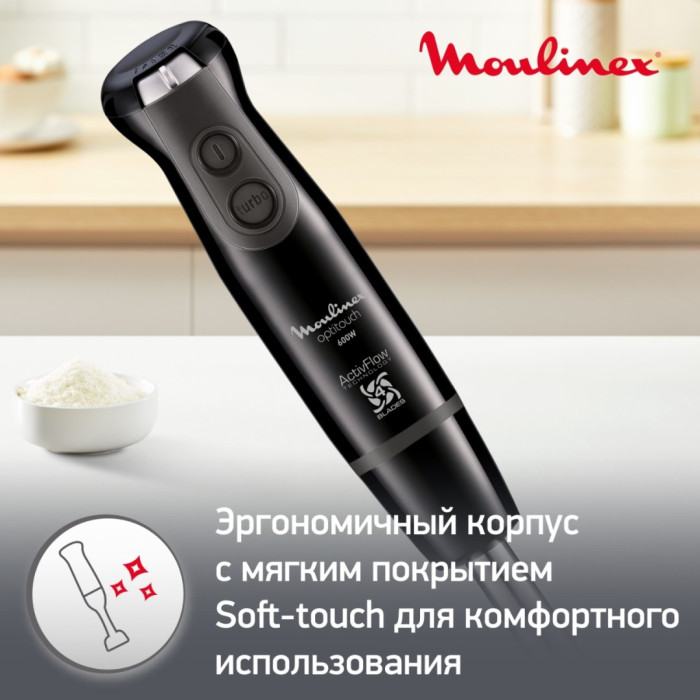 Moulinex DD 833810 черный