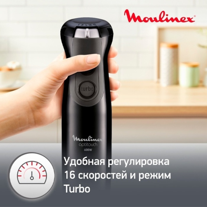 Moulinex DD 833810 черный