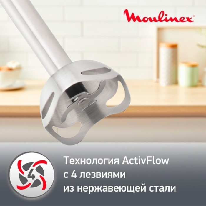 Moulinex DD 833810 черный