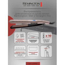 Выпрямитель Remington S7970 золотой