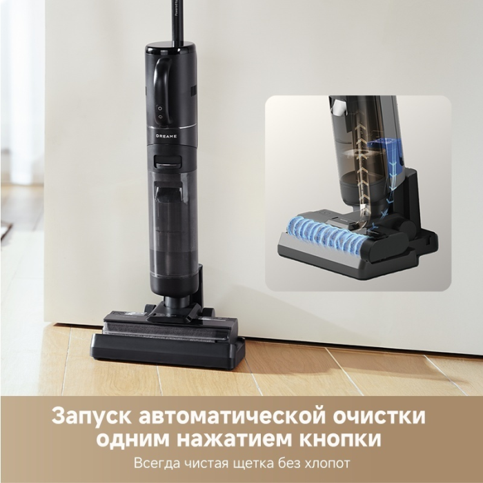DREAME Wet and Dry Vacuum G10 Combo черный