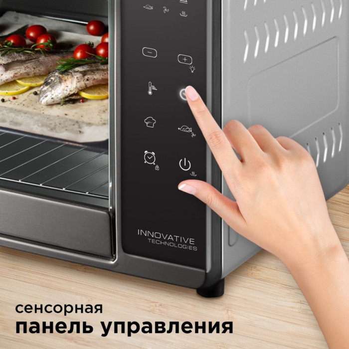 REDMOND Skyoven RO-5706S серебристый