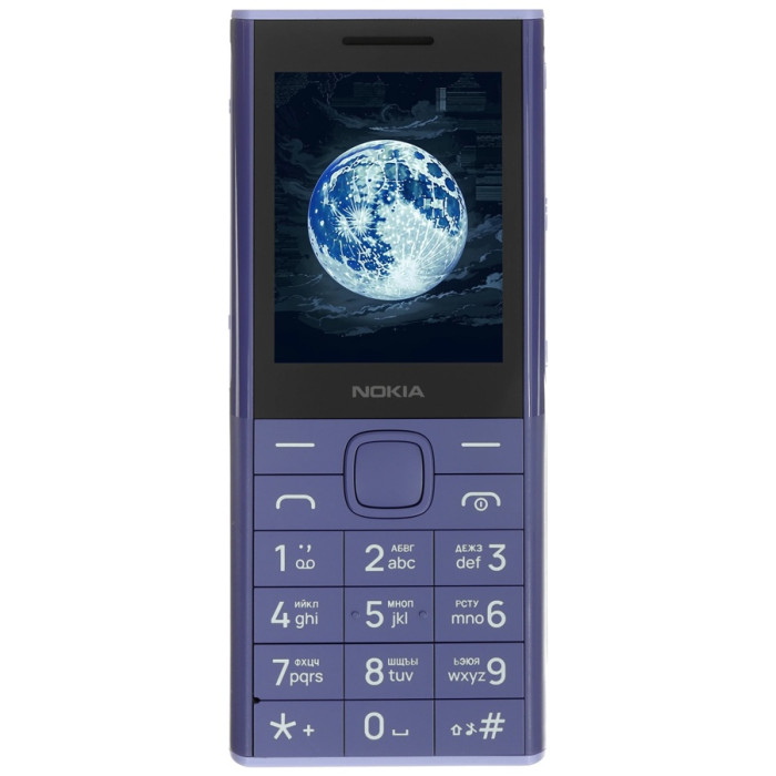 Nokia HMD 150 MUSIC TA-1716 DS фиолетовый