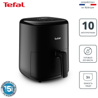 Аэрогриль Tefal EY145810