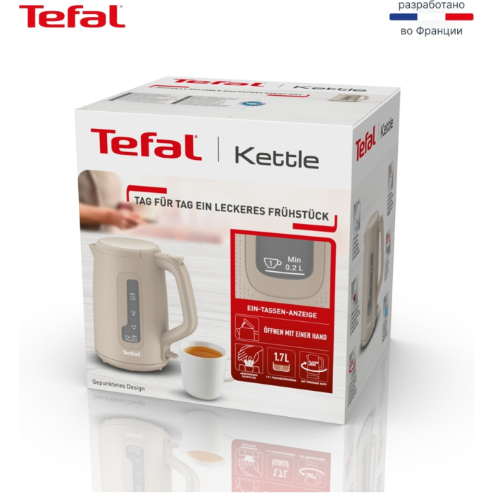 Электрочайник Tefal KO2M0B10 бежевый