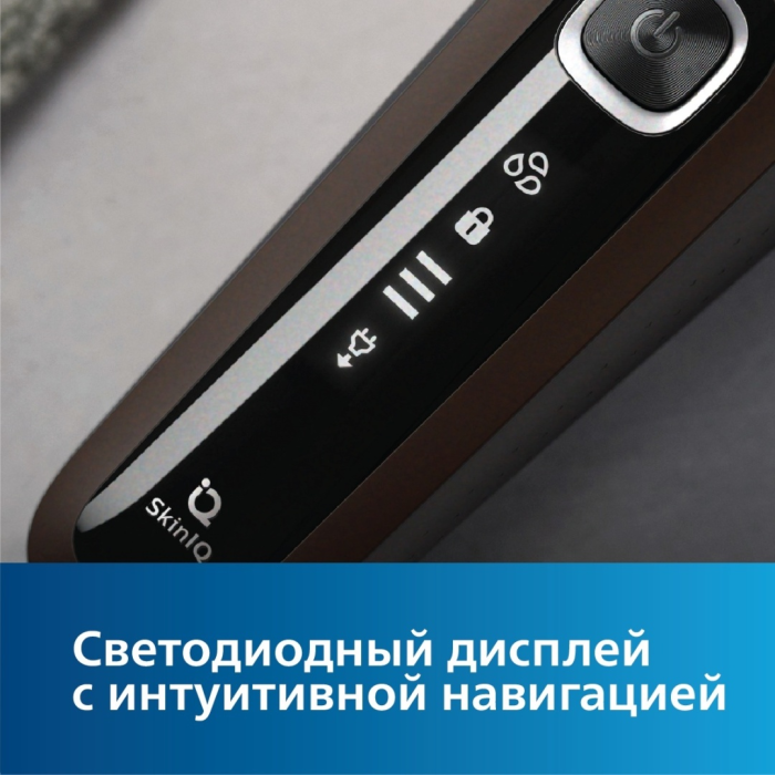 Philips S5886/30 роторная от аккумулятора