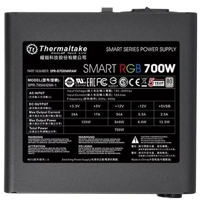 Thermaltake Smart RGB 700W