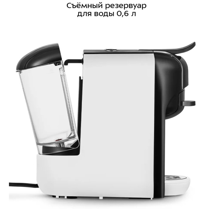 Кофеварка Kitfort КТ-7546 черный, белый