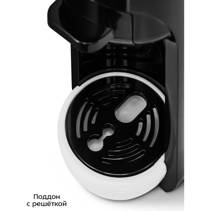 Кофеварка Kitfort КТ-7546 черный, белый