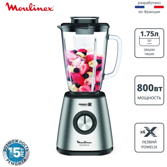 Moulinex LM439D10 серебристый