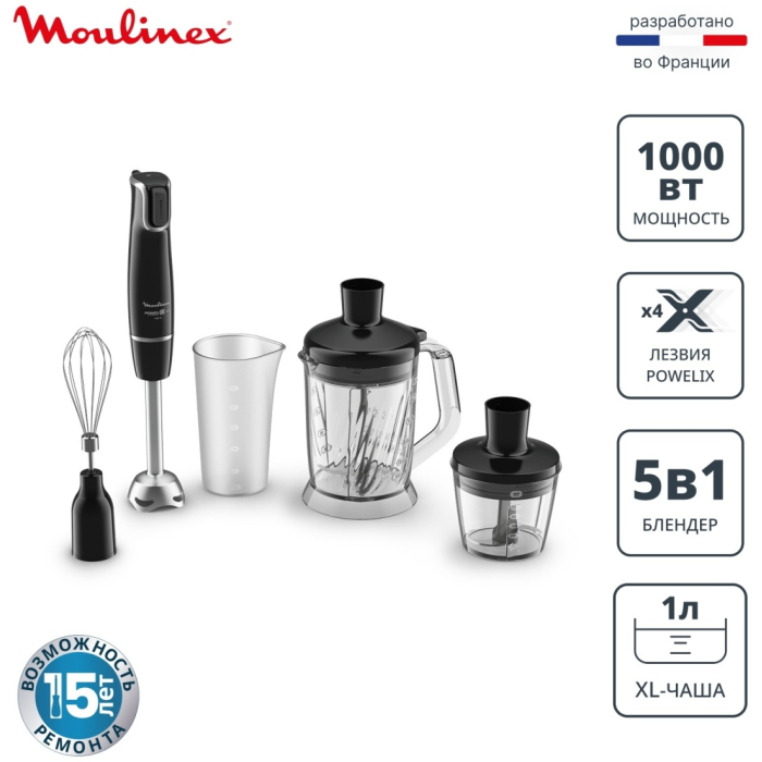 Moulinex DD94L810 черный-серебристый