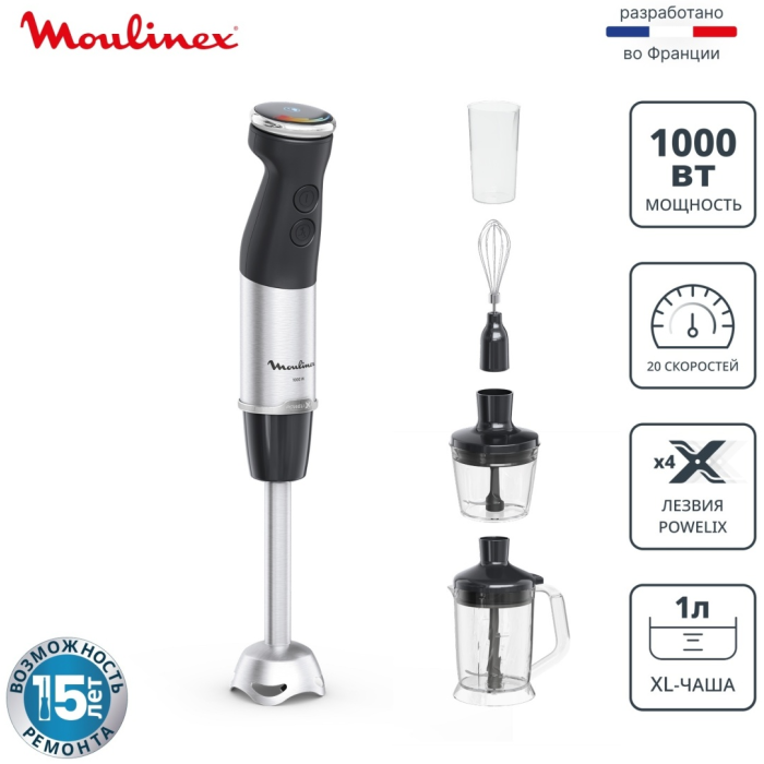 Блендер Moulinex DD67L810 черный