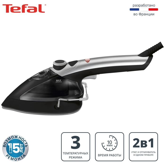 Tefal DV9001E0 черный, белый