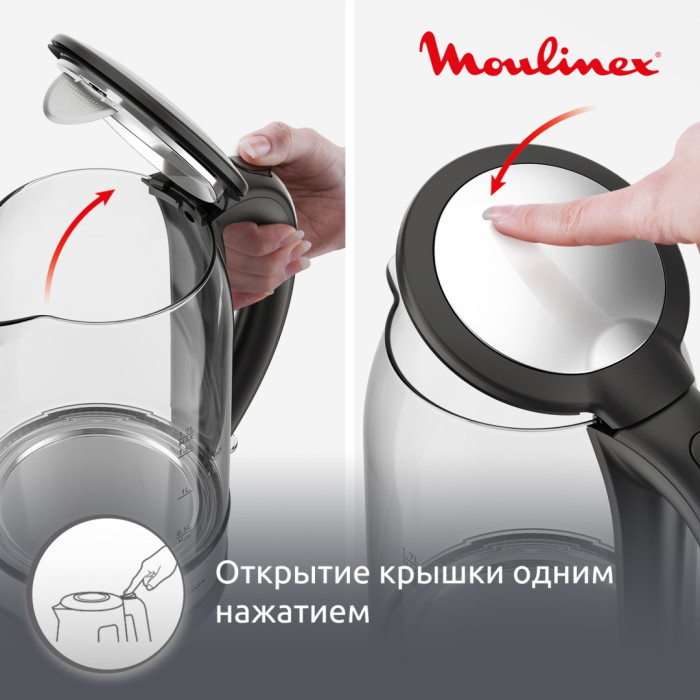 Электрочайник Moulinex BY3S0DF0 черный, прозрачный