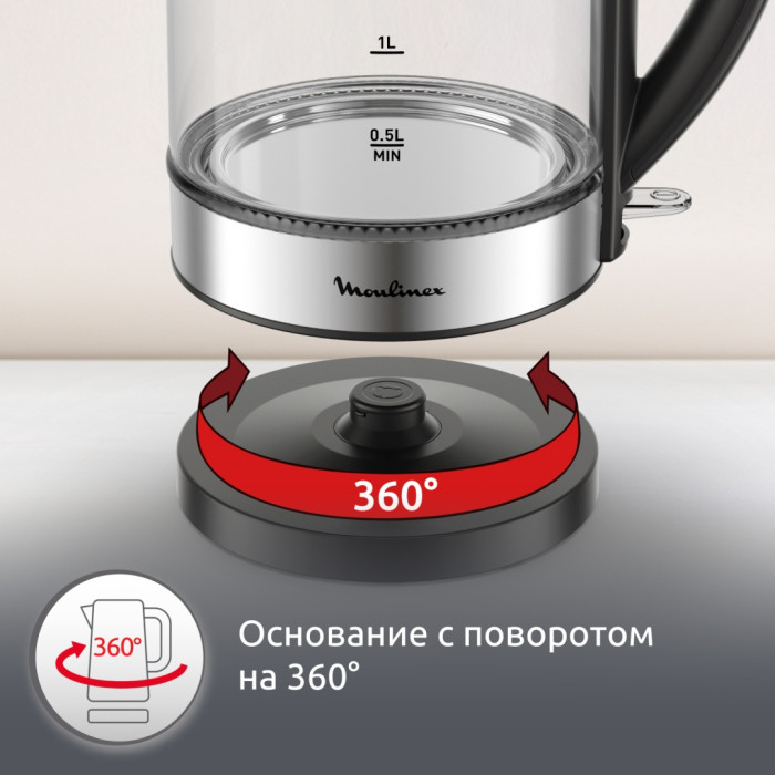 Электрочайник Moulinex BY3S0DF0 черный, прозрачный