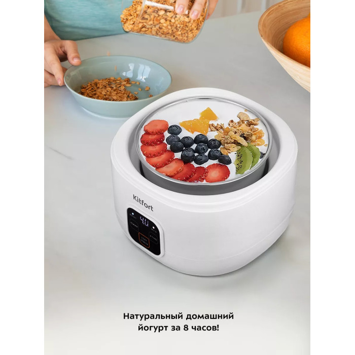 Kitfort КТ-6082 белый