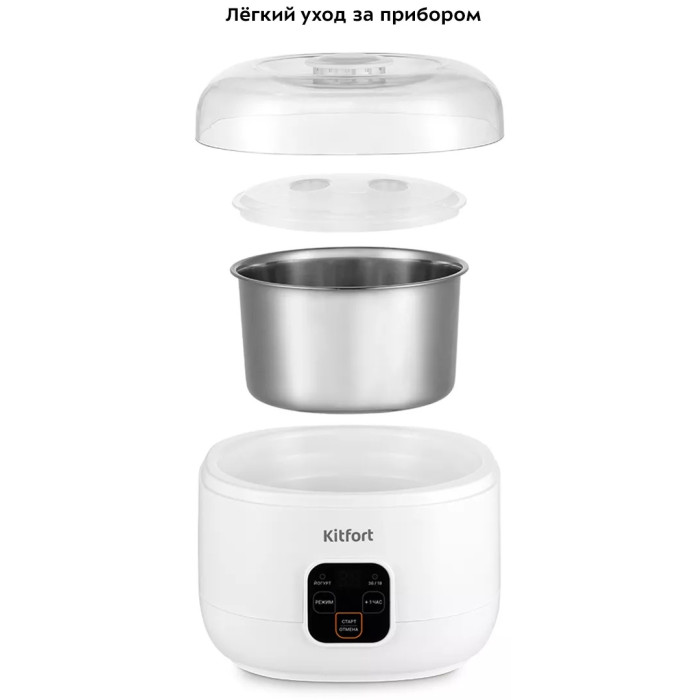 Kitfort КТ-6082 белый