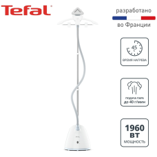 Отпариватель Tefal Pro Style One IT2R04F1 белый