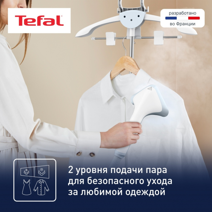 Отпариватель Tefal Pro Style One IT2R04F1 белый