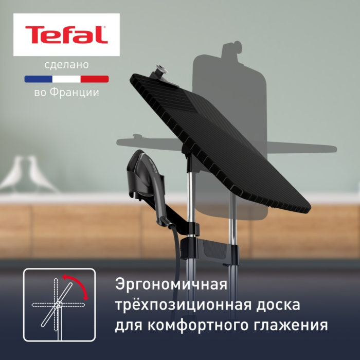 Tefal QT2022E1 черный