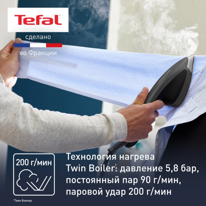 Tefal QT2022E1 черный